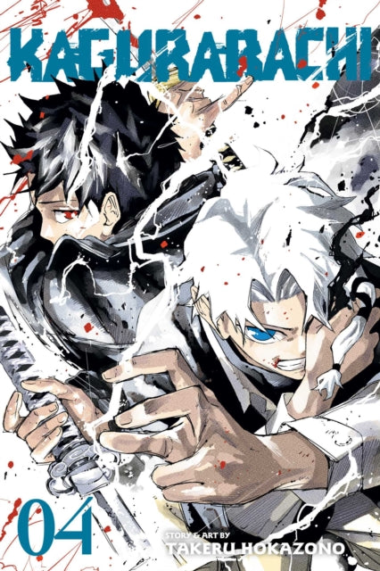 Kagurabachi 4 - Takeru Hokazono