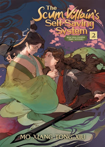 Scum Villain's Self-Saving System 2 -  Mo Xiang Tong Xiu