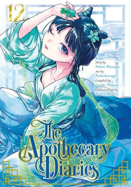 Apothecary Diaries 12 - Natsu Hyuuga