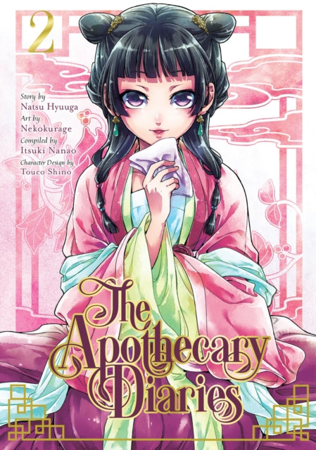 Apothecary Diaries 2 - Natsu Hyuuga