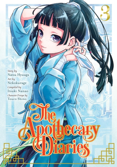 Apothecary Diaries 3 - Natsu Hyuuga