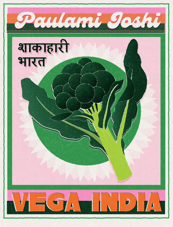 Vega India - Paulami Joshi (NL Hardcover)