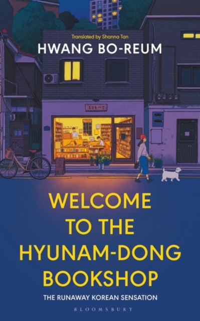 Welcome to the Hyunam-Dong Bookshop - Hwang Bo-Reum (Hardcover)