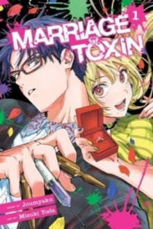 Marriage Toxin vol 1 - Joumyaku