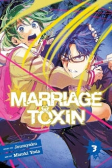 Marriage Toxin vol 3 - Joumyaku