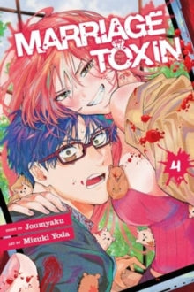 Marriage Toxin vol 4 - Joumyaku