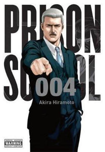 Prison School 4 - Akira Hiramoto