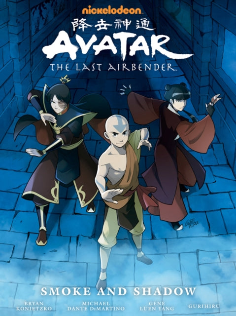 Avatar the Last Airbender: Smoke and Shadow - Bryan Konietzko (Hardcover)