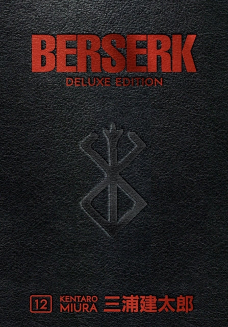 Berserk Deluxe 12 - Kentaro Miura (Hardcover)