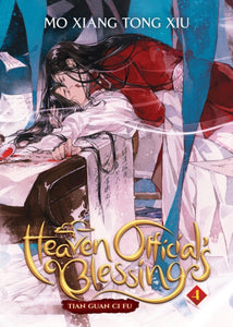 Heaven Official's Blessing 4 - Mo Xiang Tong Xiu
