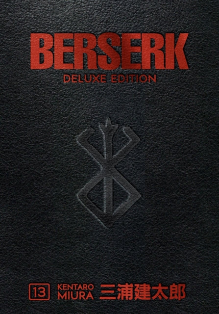 Berserk Deluxe 13 - Kentaro Miura (Hardcover)