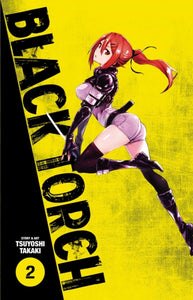 Black Torch 2 - Tsuyoshi Takaki