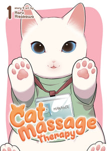 Cat Massage Therapy vol 1 - Haru Hisawaka