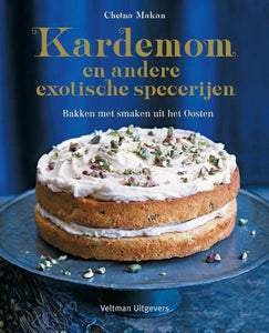 Kardemom en andere Exotische Specerijen - Chelna Makan (NL)
