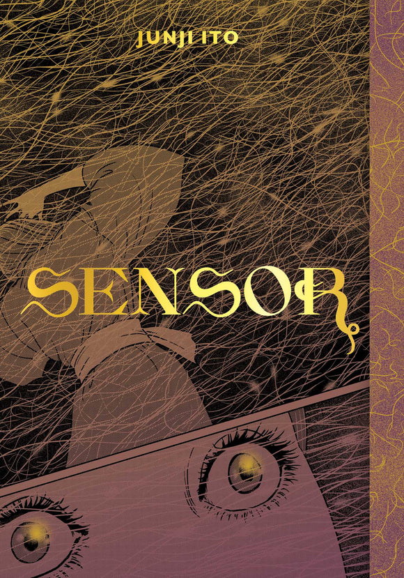 Sensor - Junji Ito (Hardcover)