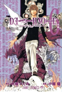 Death Note 6 - Tsugumi Ohba