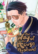 Way of the Househusband 4 - Kousuke Oono